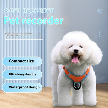Pets Recorder